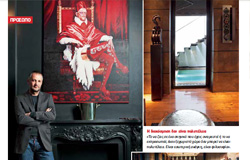 BHmagazino (November 2013)